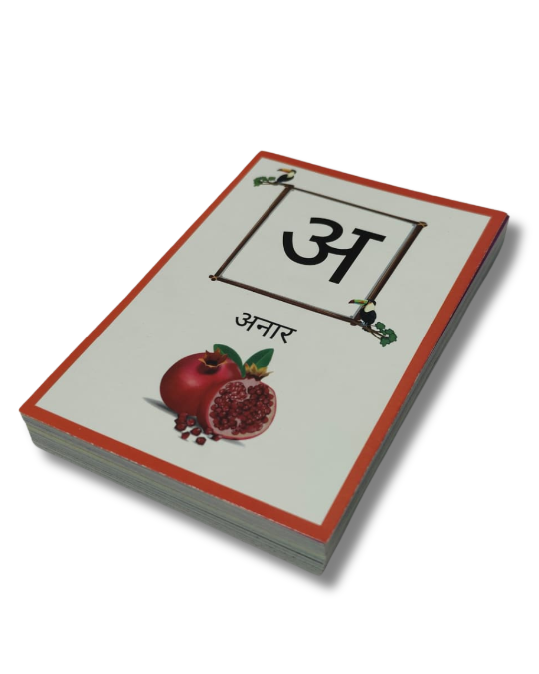 Hindi Alphabet Flash Cards