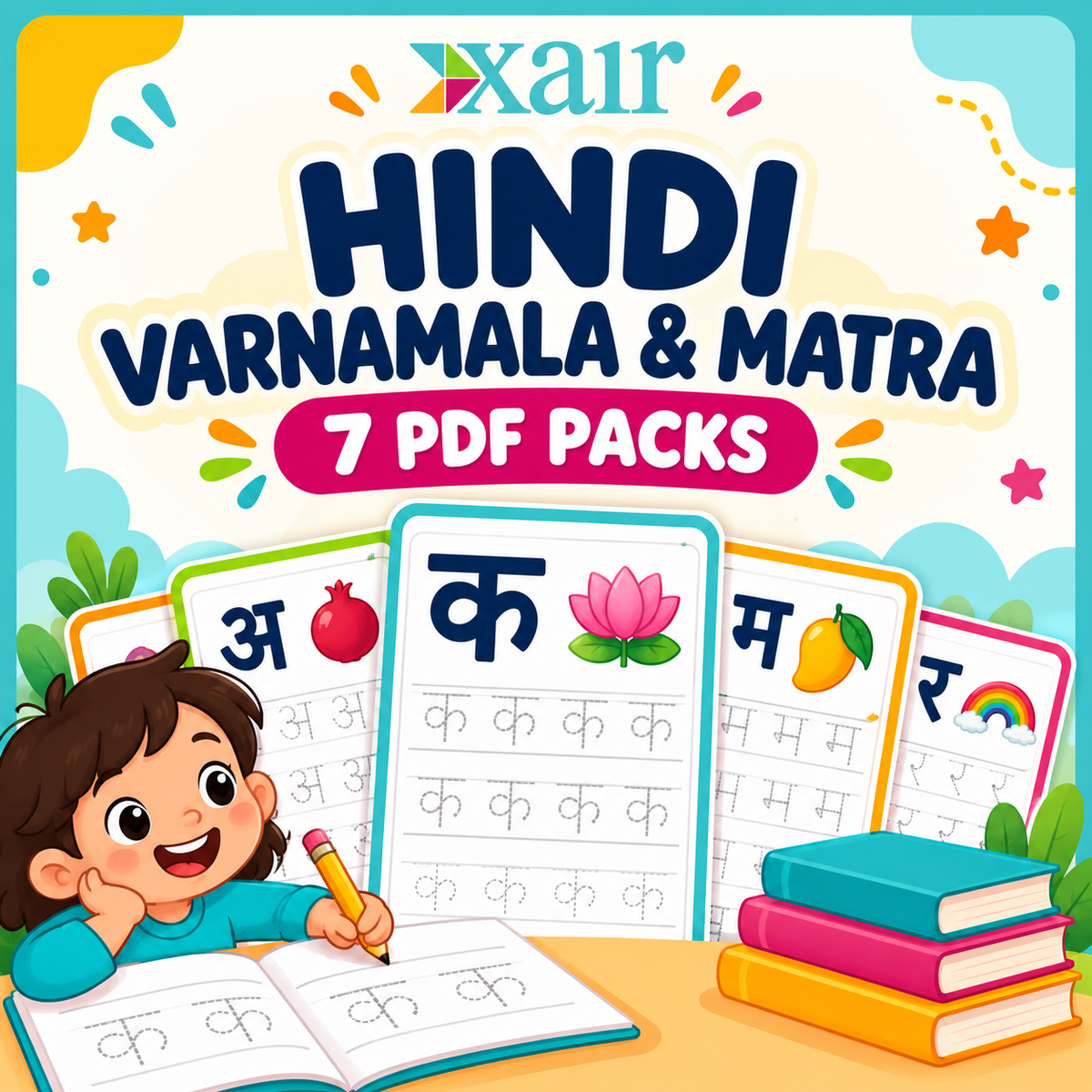 Hindi Varnamala, Matra & Barahkhadi Practice Worksheets